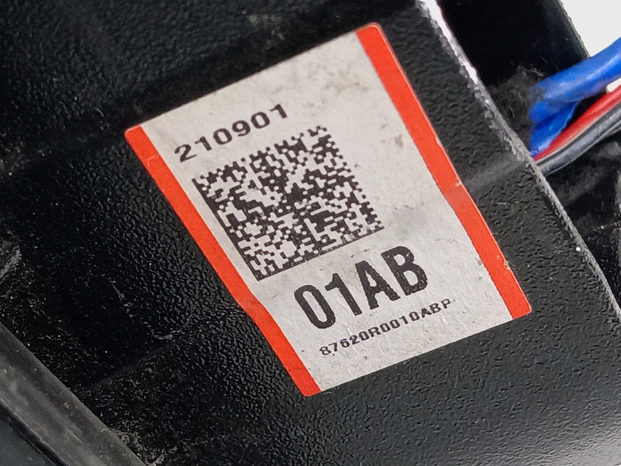 Зеркало правое Kia Carnival 4 7 контактов