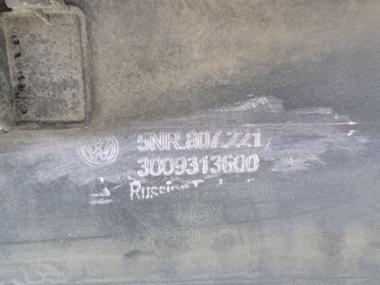Бампер передний Volkswagen Tiguan 2
