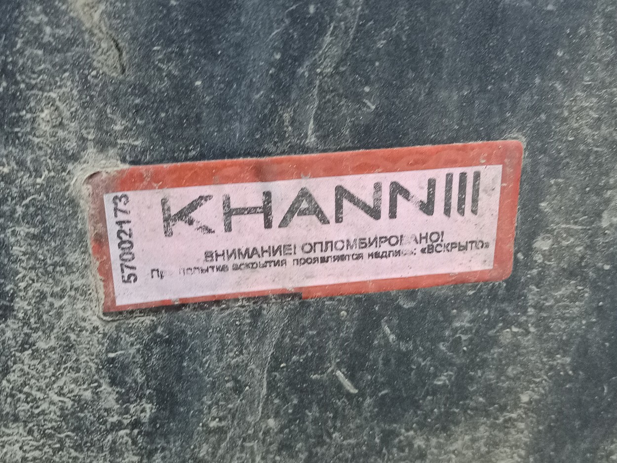 Бампер задний Lexus LX 3 Restail 2 Khann