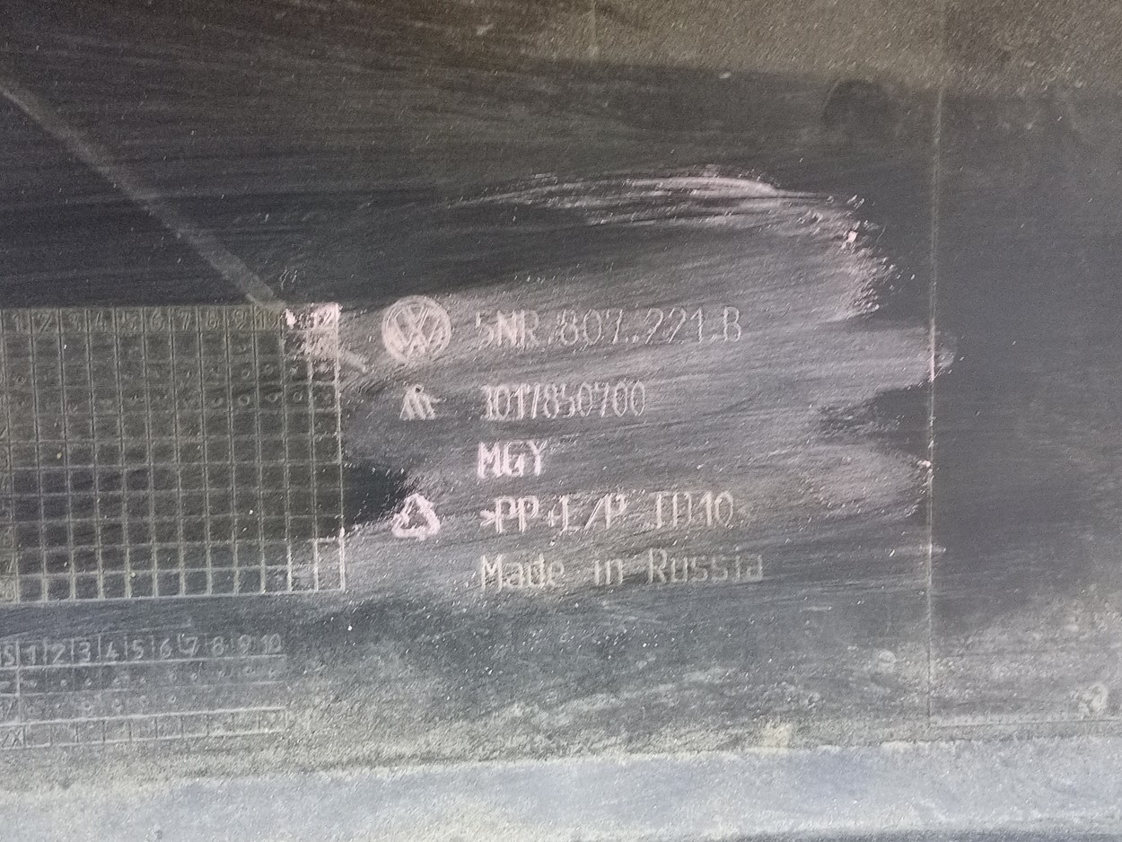 Бампер передний Volkswagen Tiguan 2 Restail