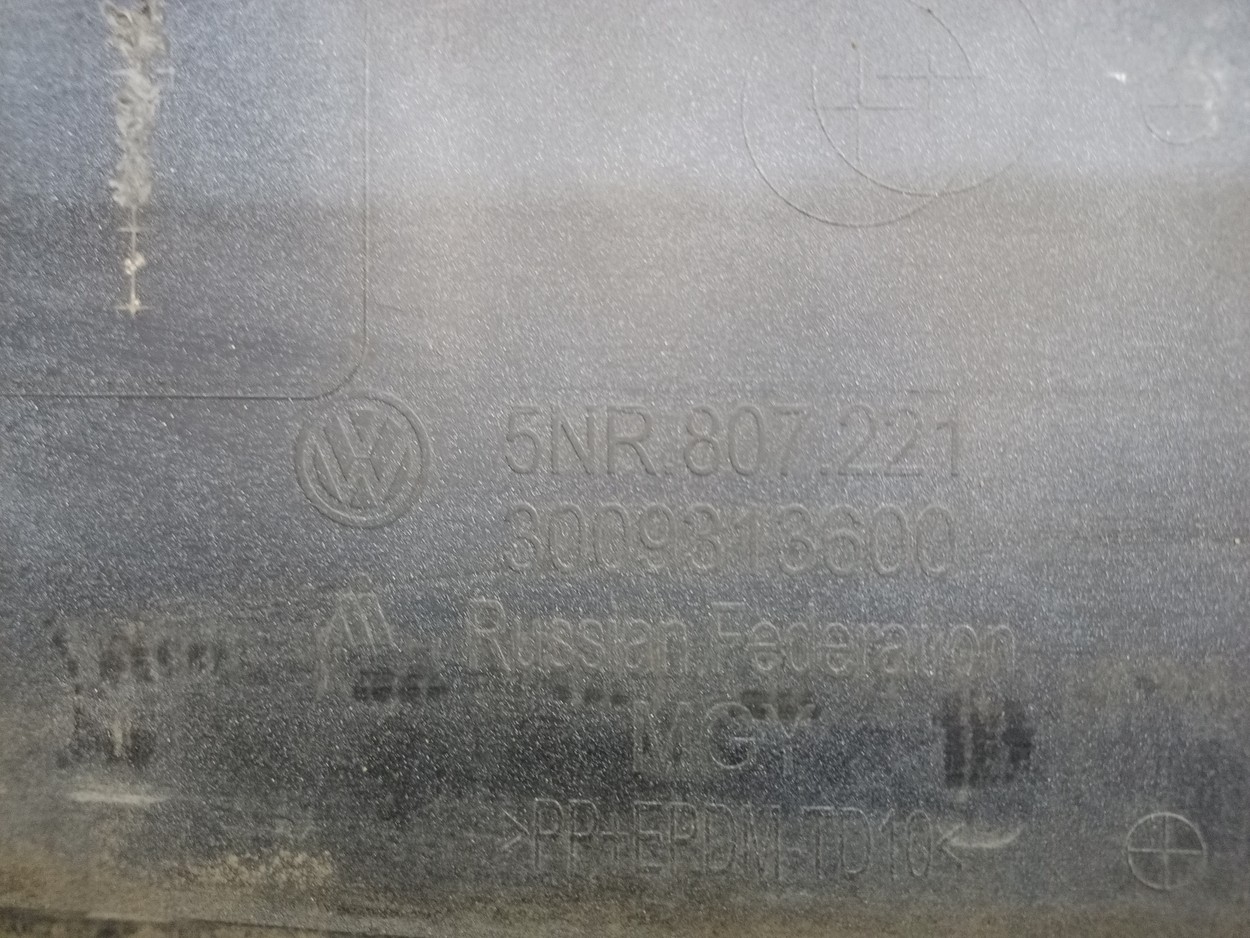 Бампер передний Volkswagen Tiguan 2