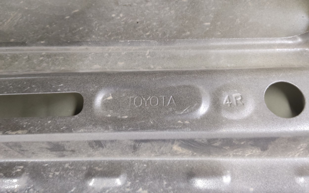 Крыло переднее правое Toyota Fortuner 2