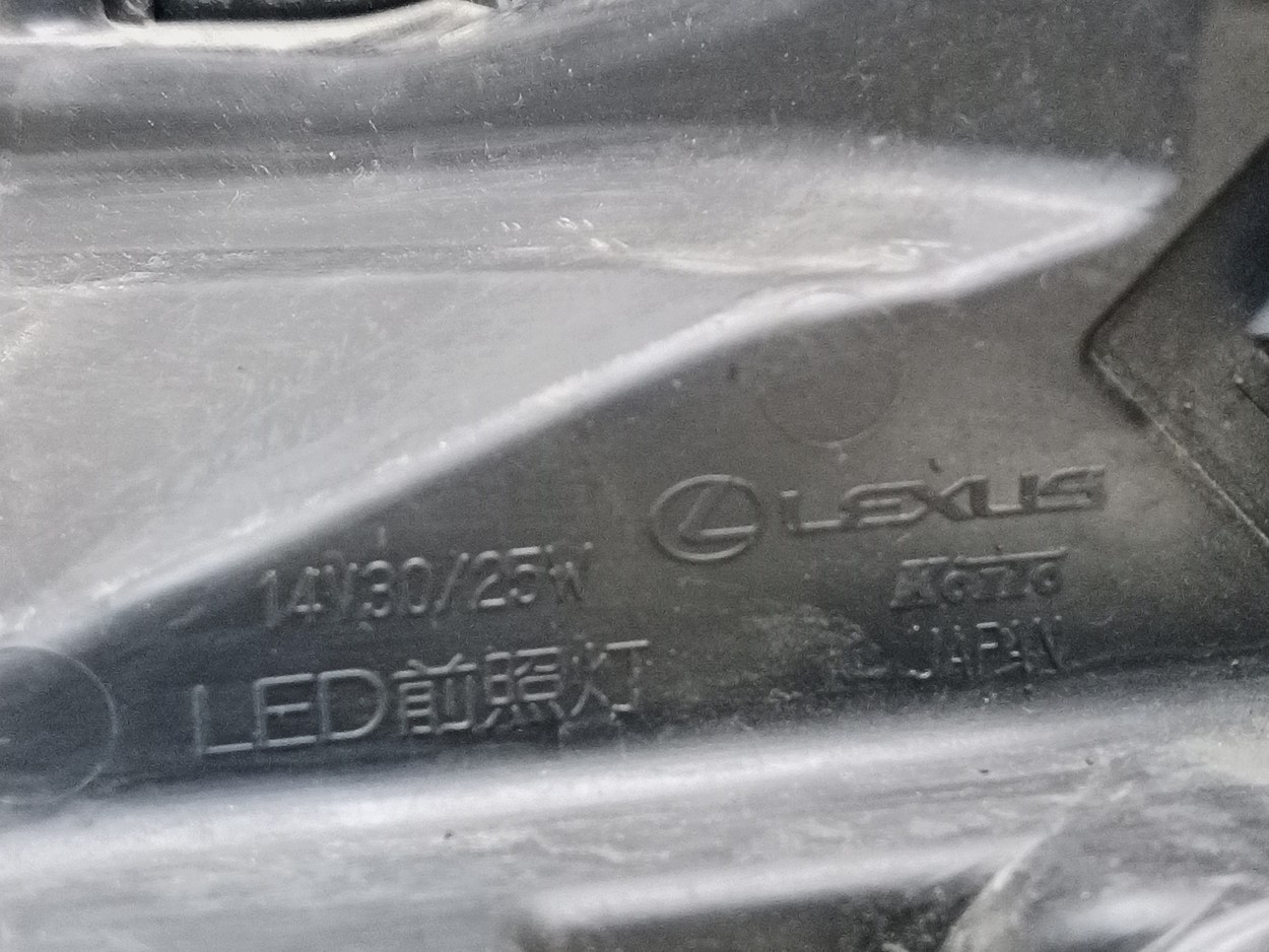Фара передняя правая Lexus NX Restail LED
