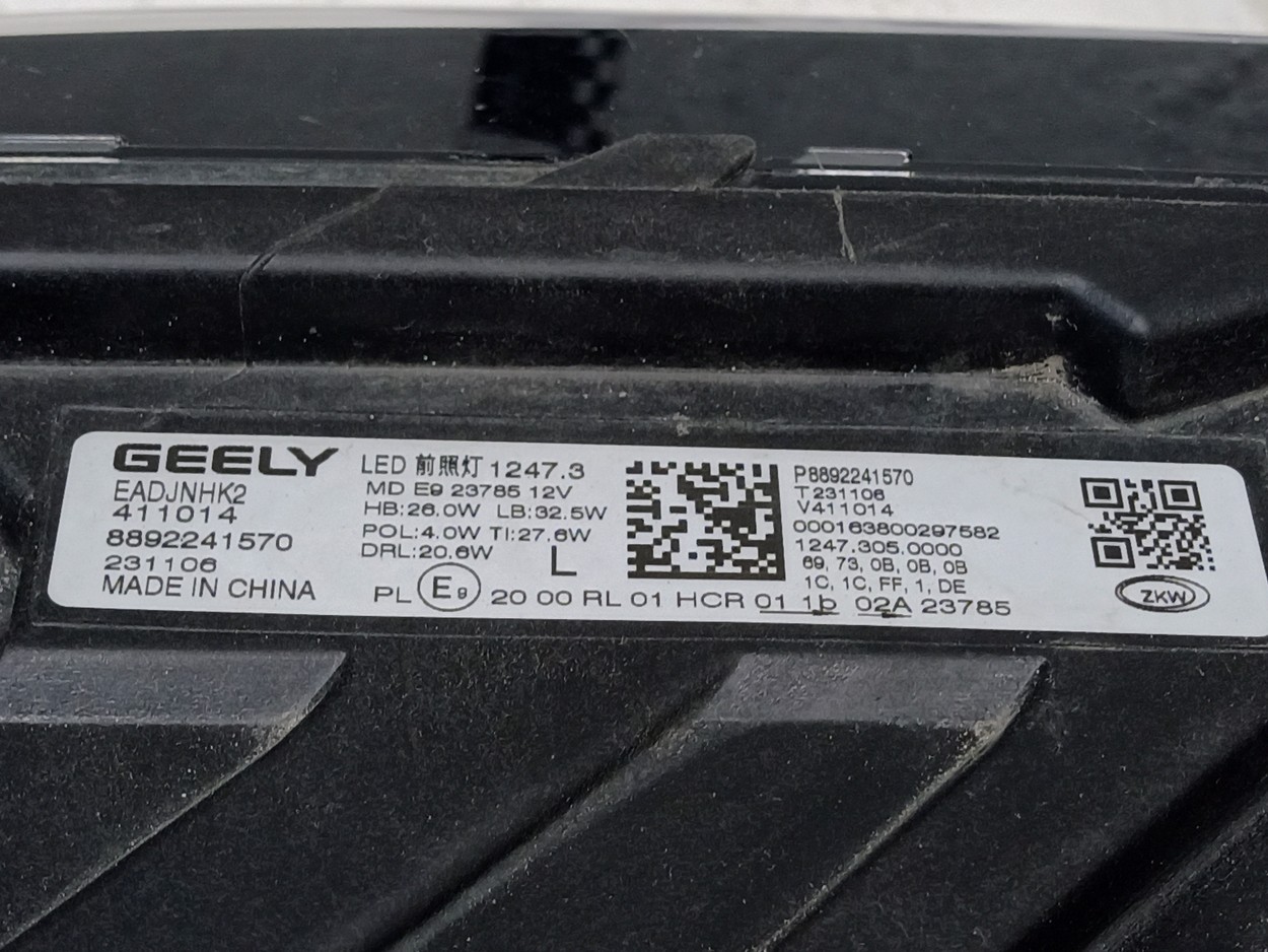 Фара передняя левая Geely Monjaro LED