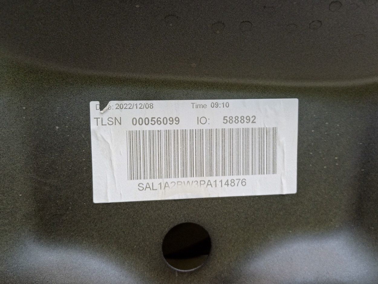 Дверь передняя левая Land Rover Range Rover Sport 3