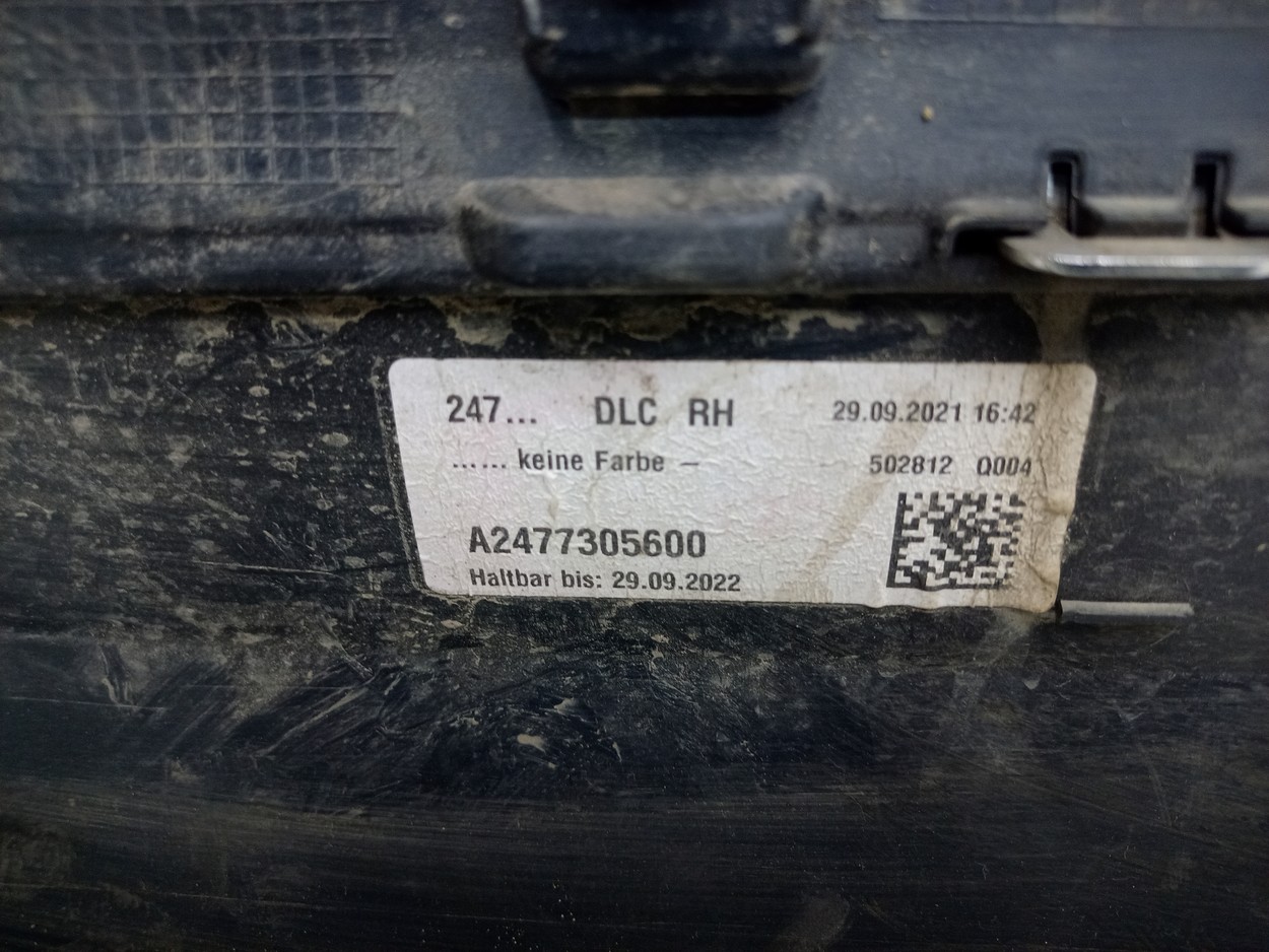 Накладка двери задней правой Mercedes Benz GLA-Klasse H247
