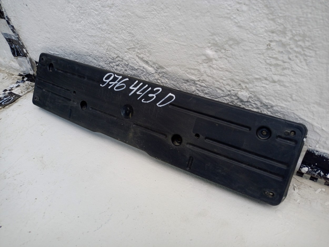 Накладка переднего бампера под номерной знак BMW X5 G05