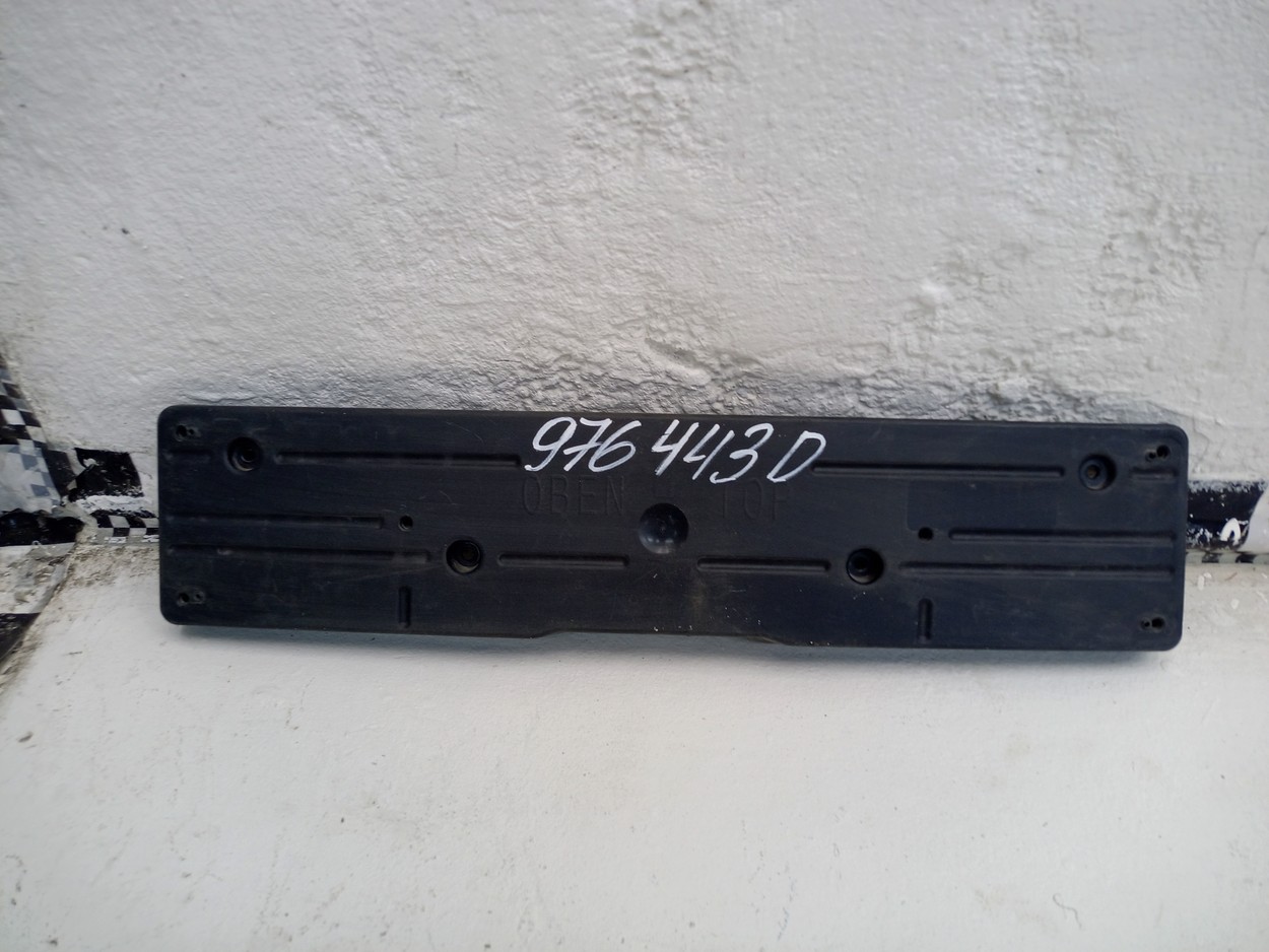 Накладка переднего бампера под номерной знак BMW X5 G05