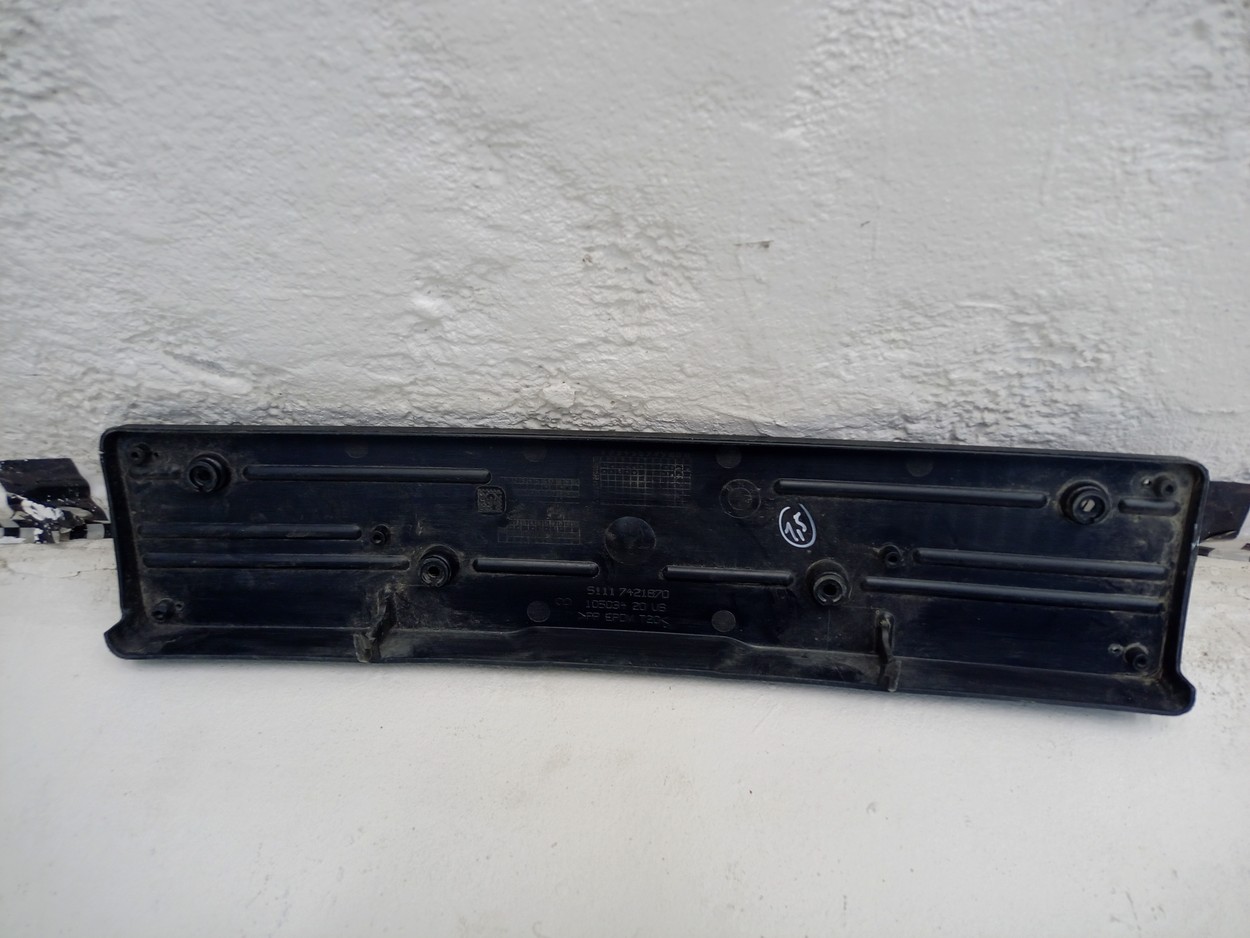 Накладка переднего бампера под номерной знак BMW X5 G05