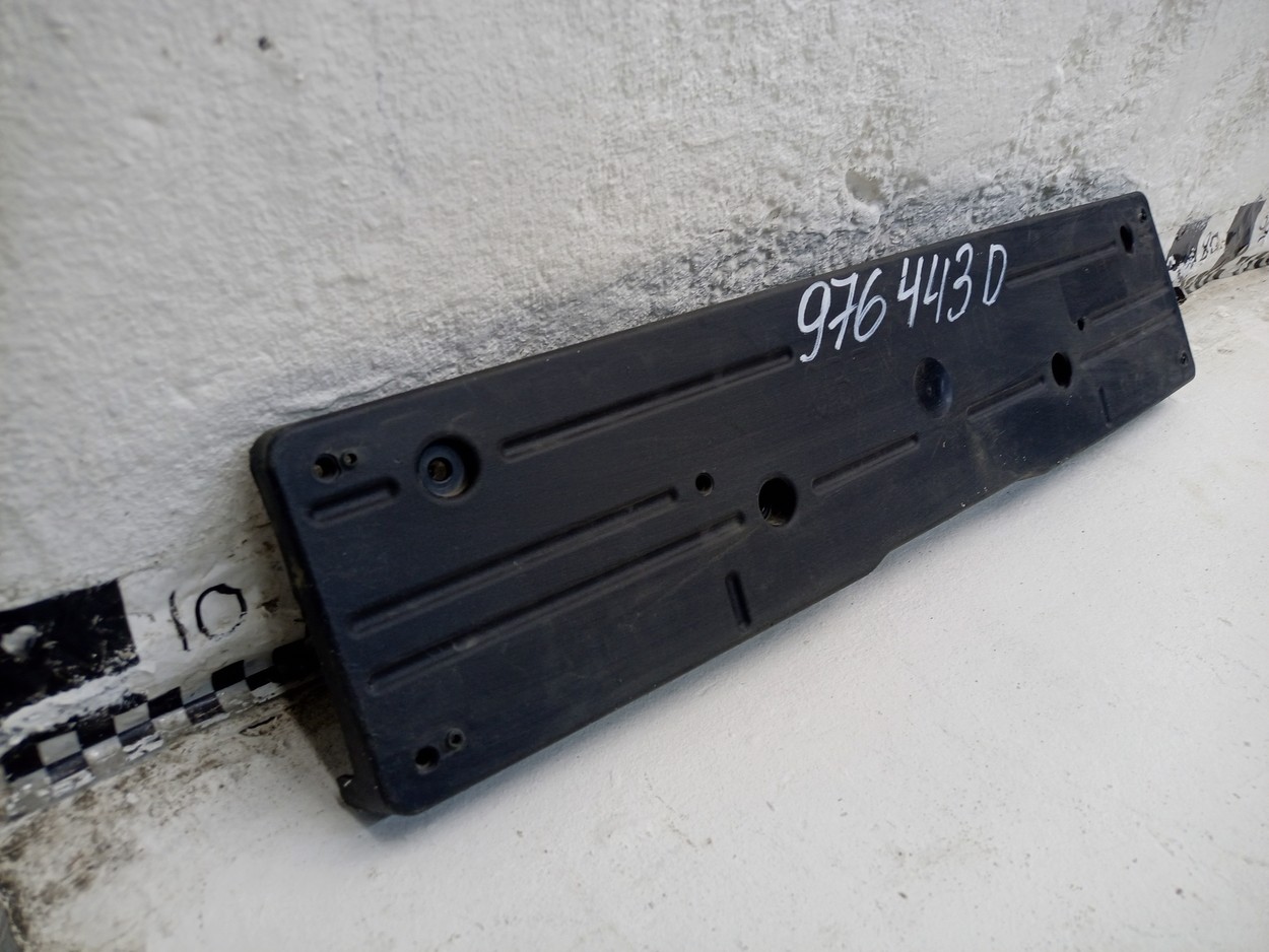 Накладка переднего бампера под номерной знак BMW X5 G05