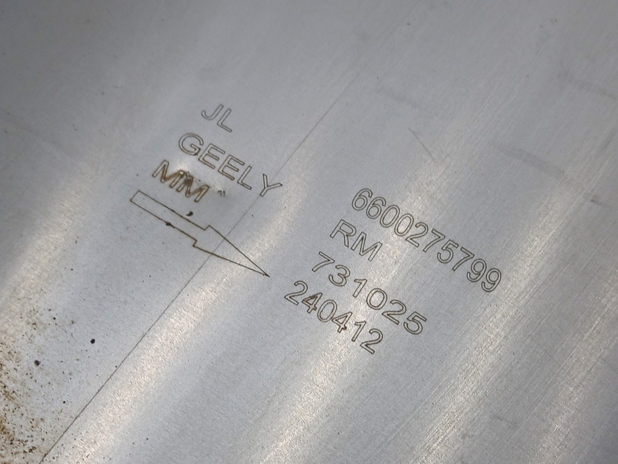 Глушитель задняя часть Geely Coolray