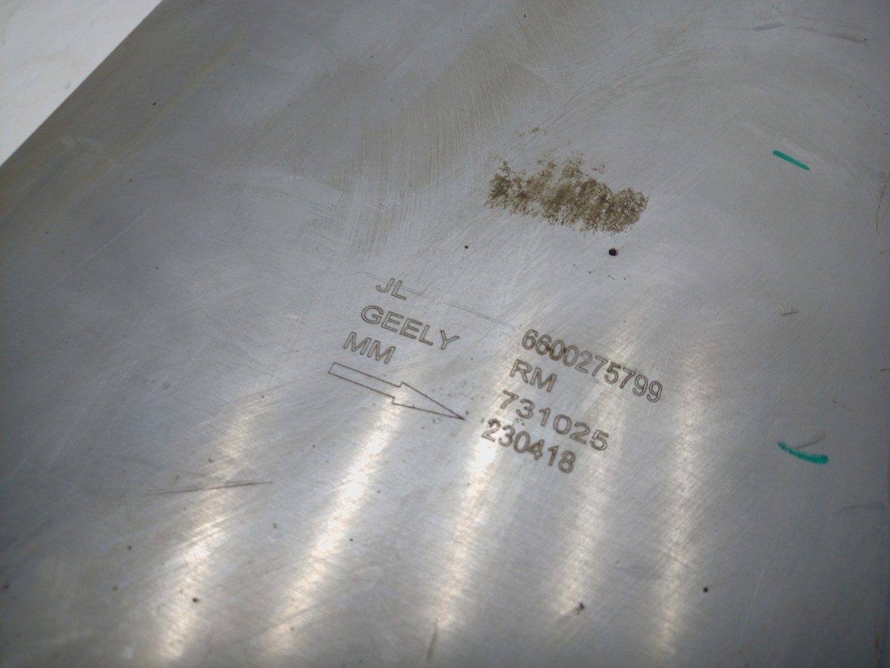 Глушитель задняя часть Geely Coolray