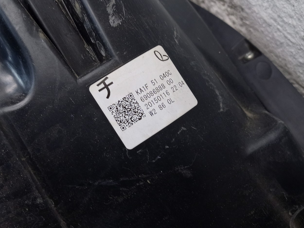 Фара передняя левая Mazda CX-5 1 Restail LED