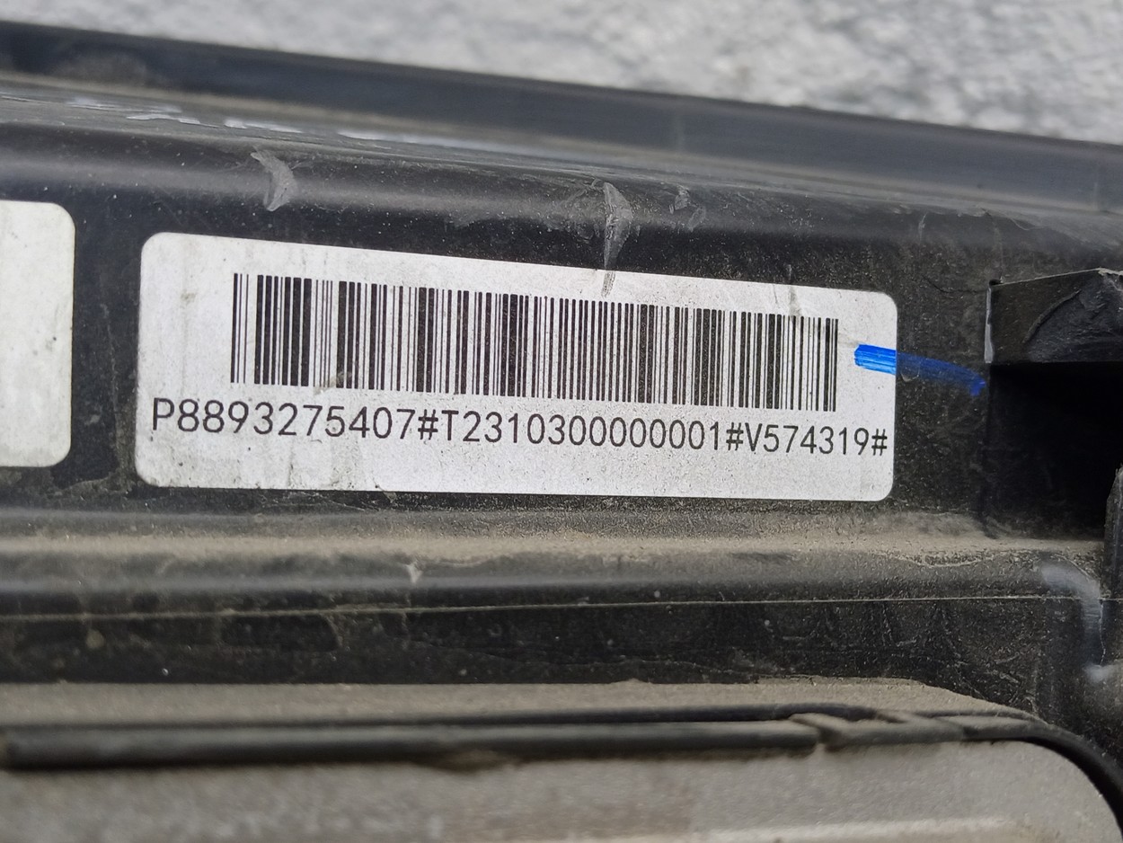 Фара передняя левая Geely Emgrand 2