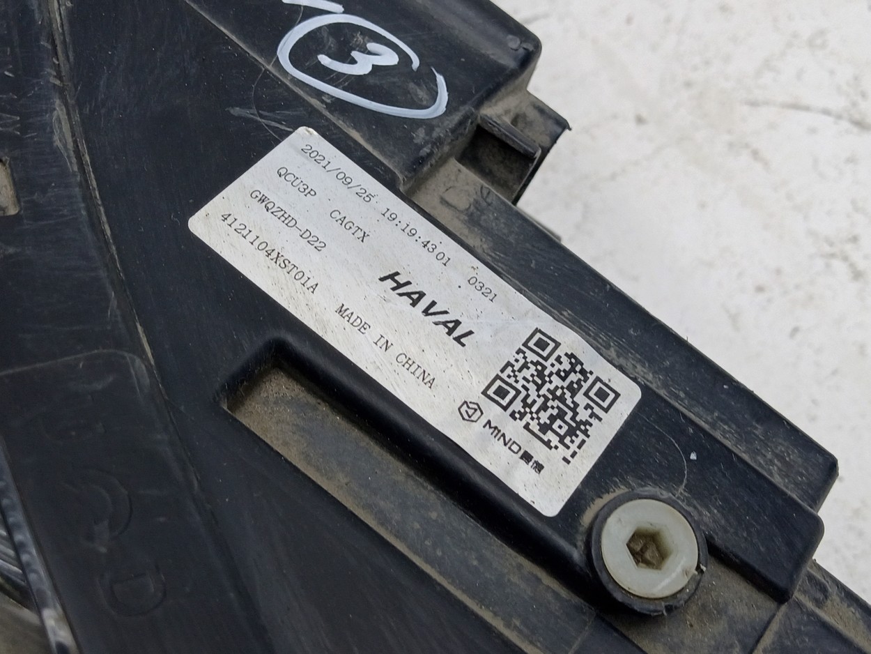 Фара передняя левая Haval Jolion LED