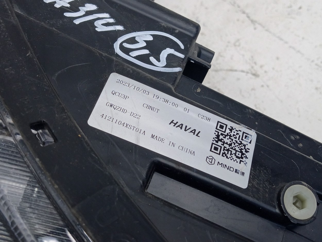 Фара передняя левая Haval Jolion LED