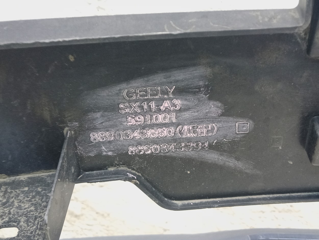 Бампер передний Geely Coolray 1 Restail