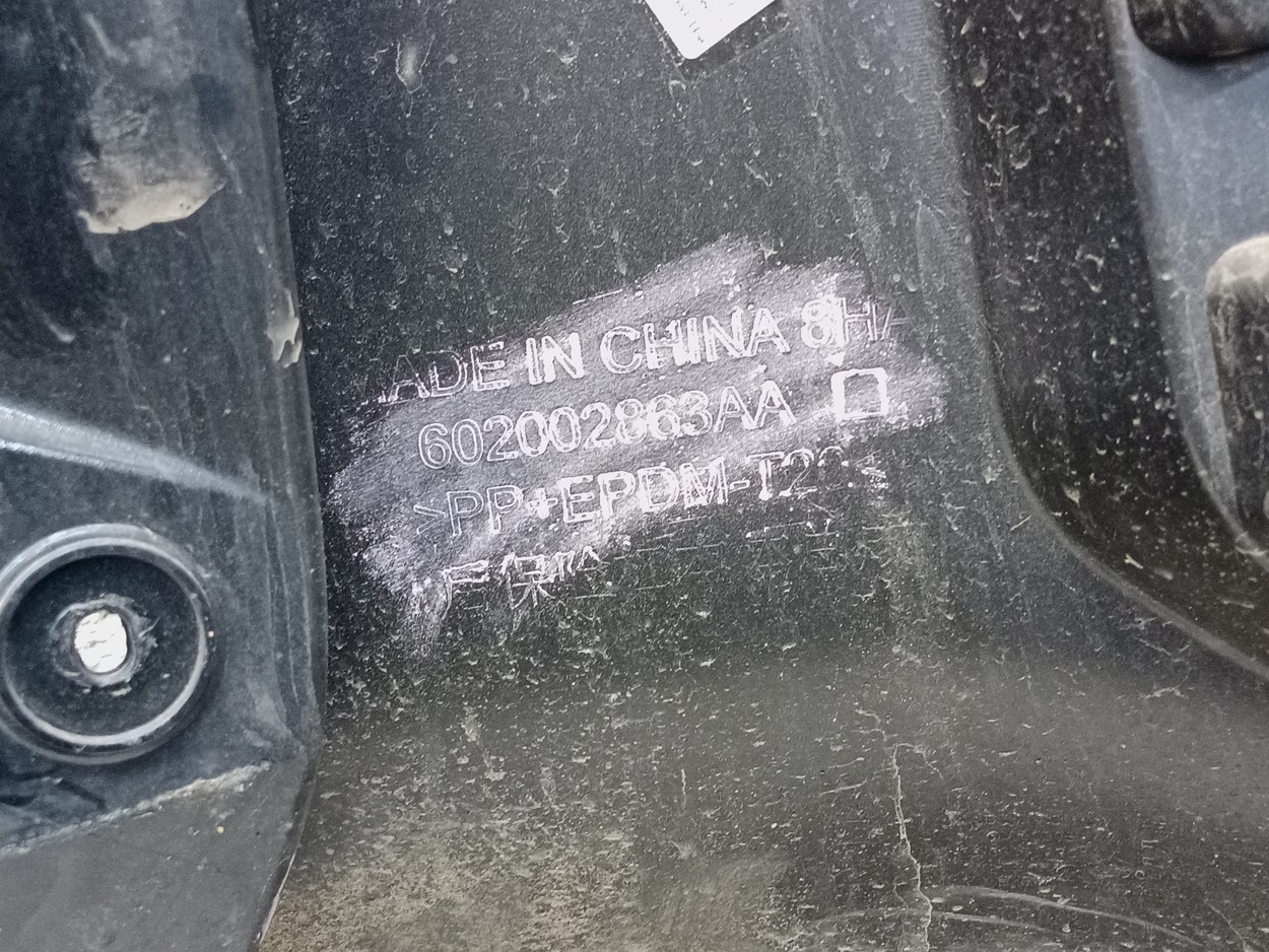 Бампер задний Exeed VX