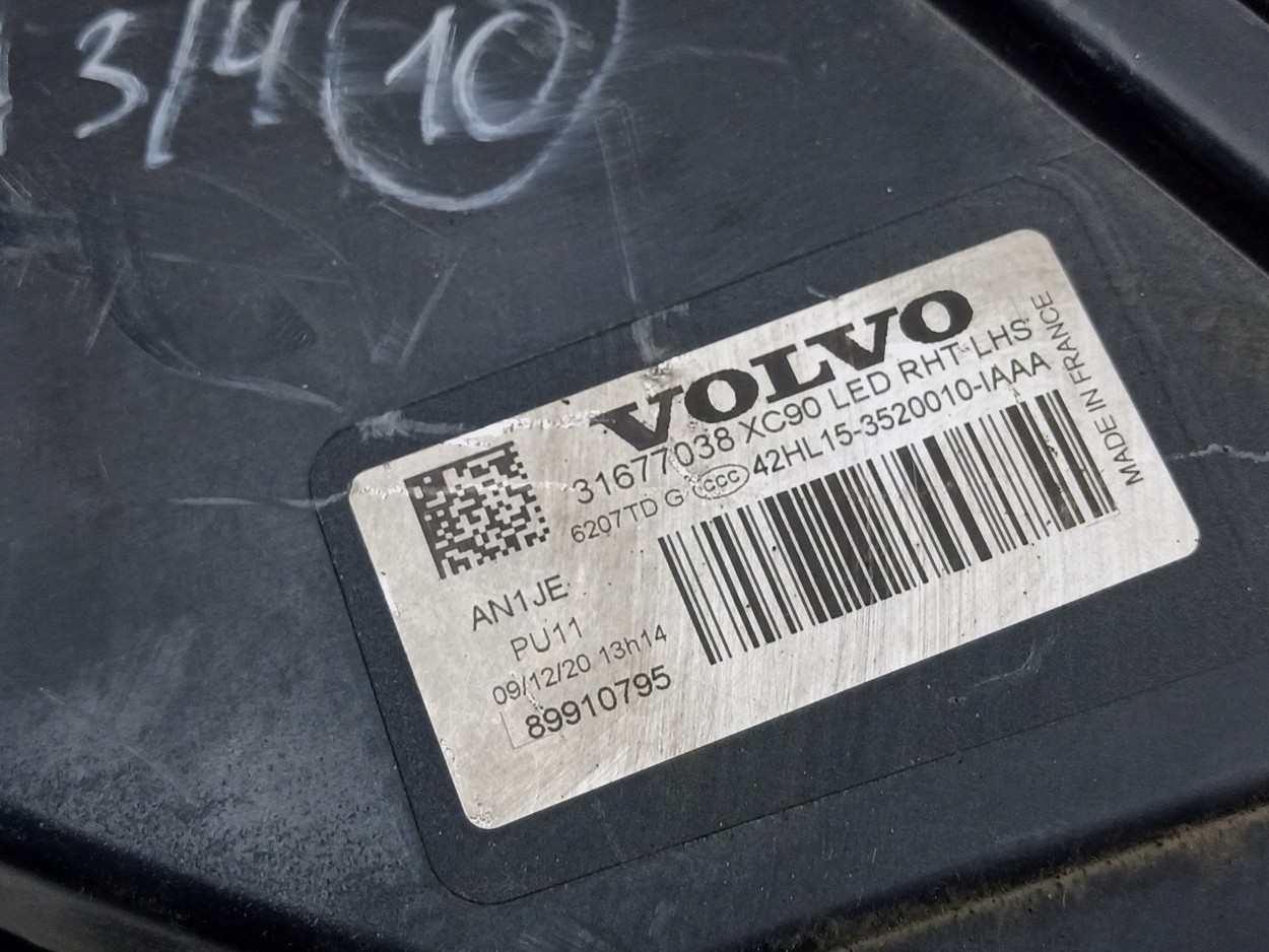 Фара передняя левая Volvo XC90 2 LED адаптив