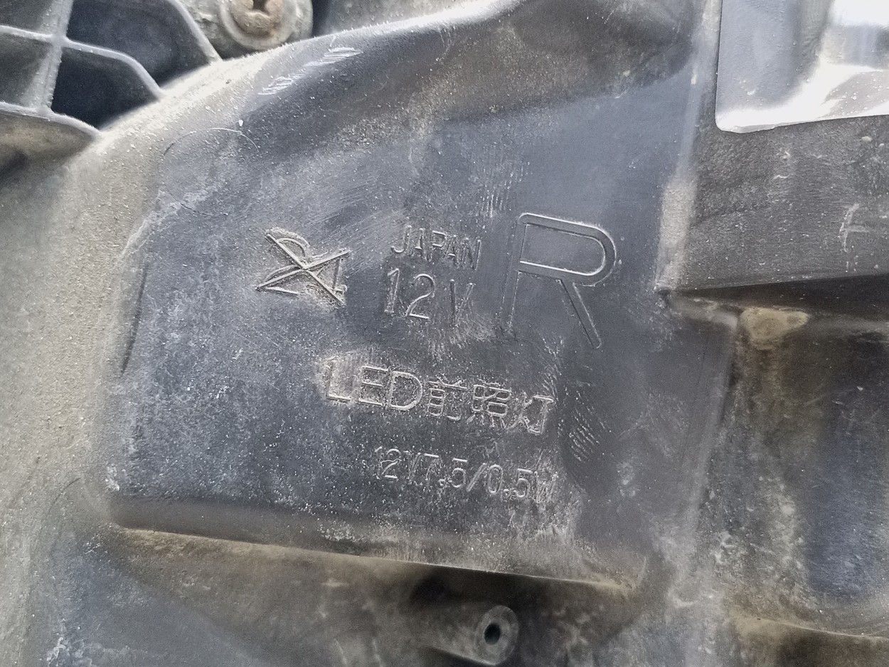 Фара передняя правая Nissan X-Trail T32 Restail LED
