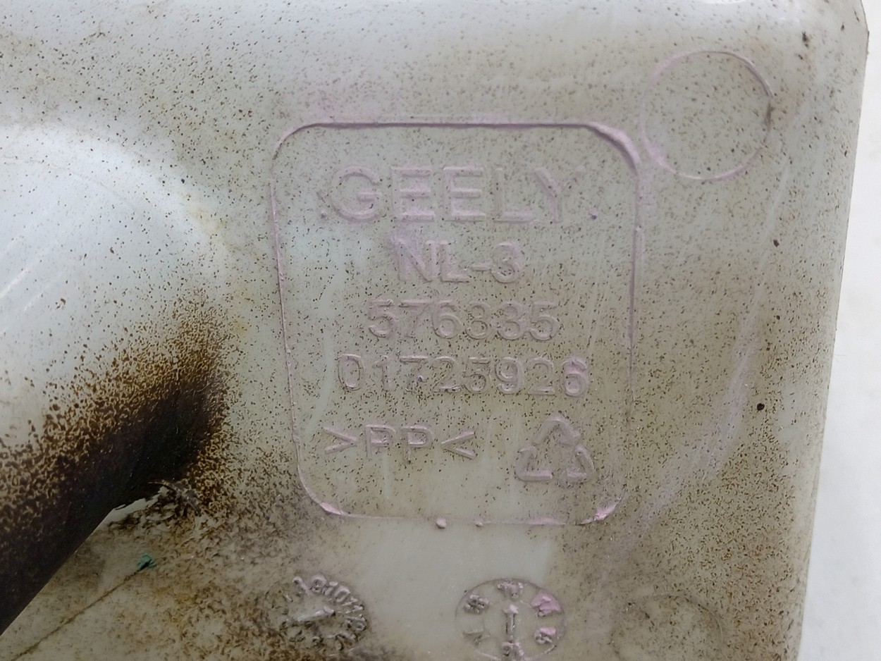 Бачок омывателя Geely Atlas Pro