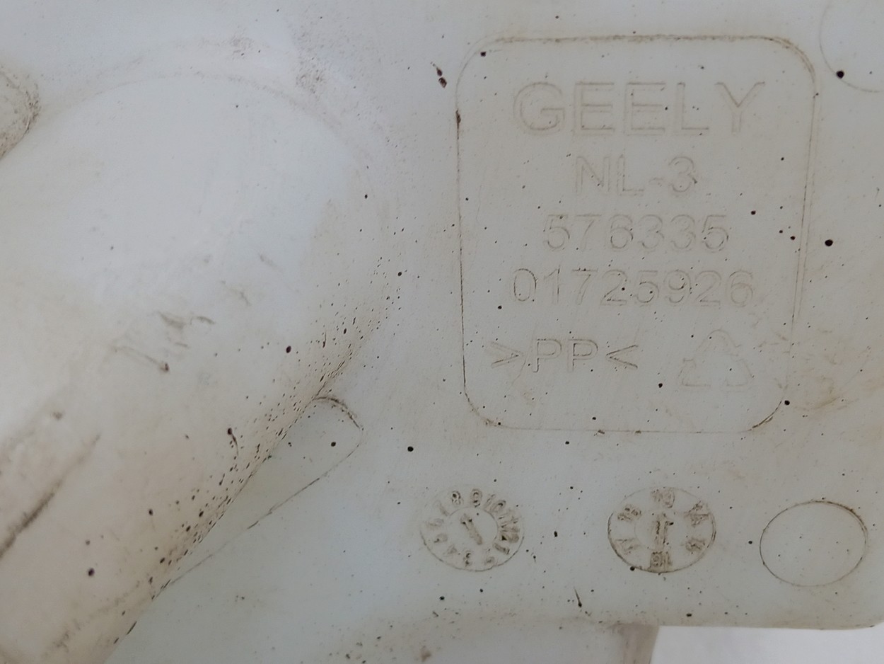 Бачок омывателя Geely Atlas Pro