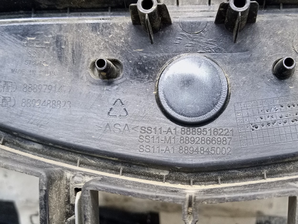 Решетка радиатора Geely Emgrand 2