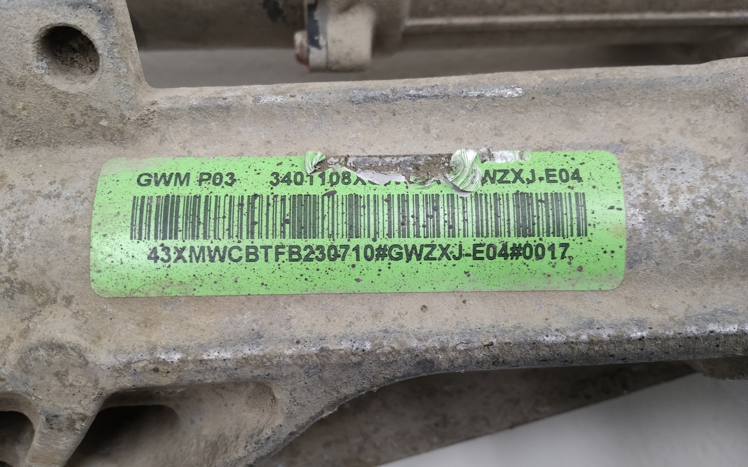 Рулевая рейка Tank 500