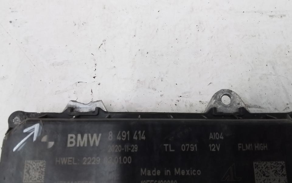 Блок управления фарой LED BMW 5er G30