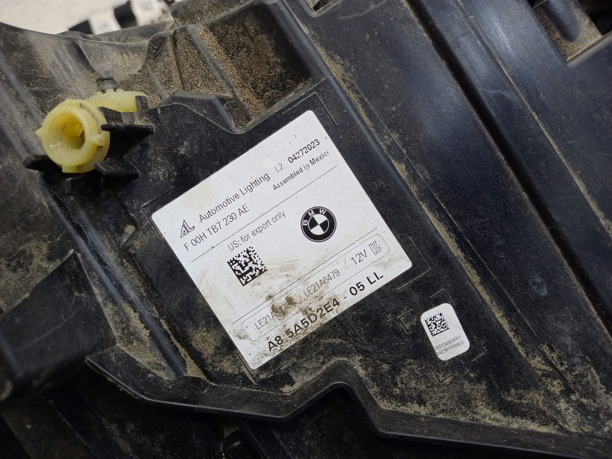 Фара передняя правая BMW X5 G05 Restail LED черная