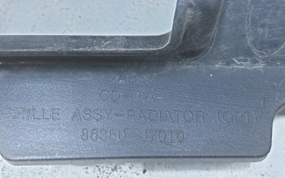 Решетка радиатора Kia Ceed 3