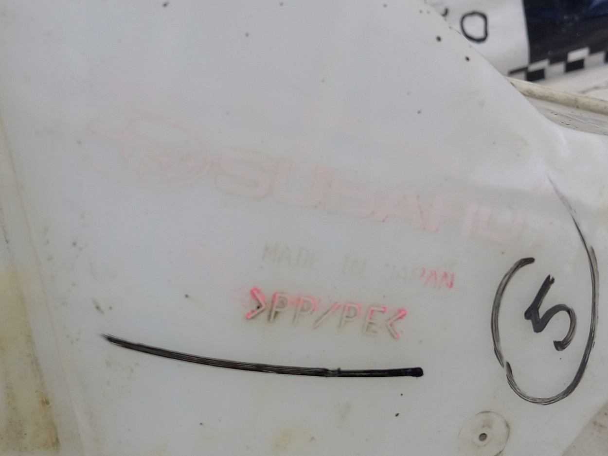 Бачок омывателя Subaru XV 2