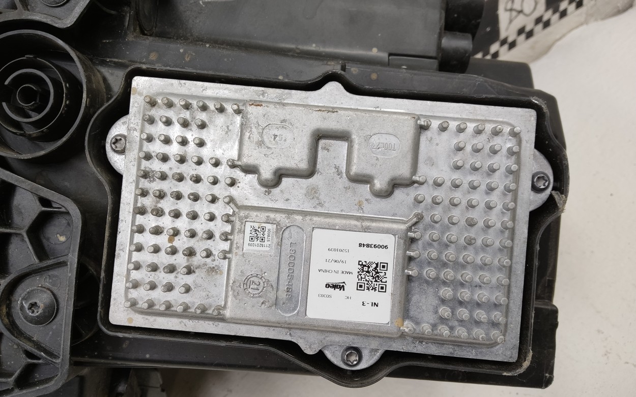 Фара передняя левая Geely Atlas LED