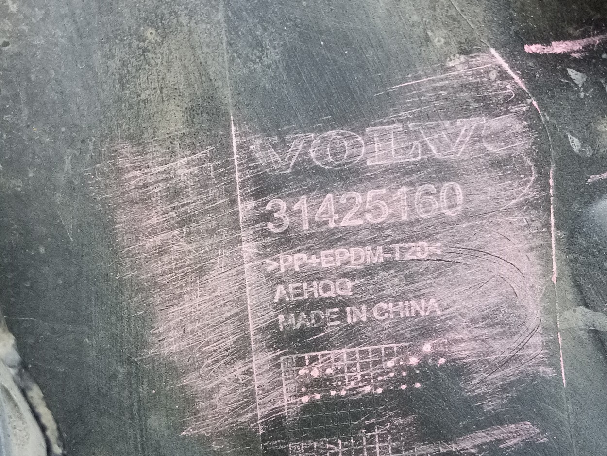 Бампер передний Volvo XC60 2