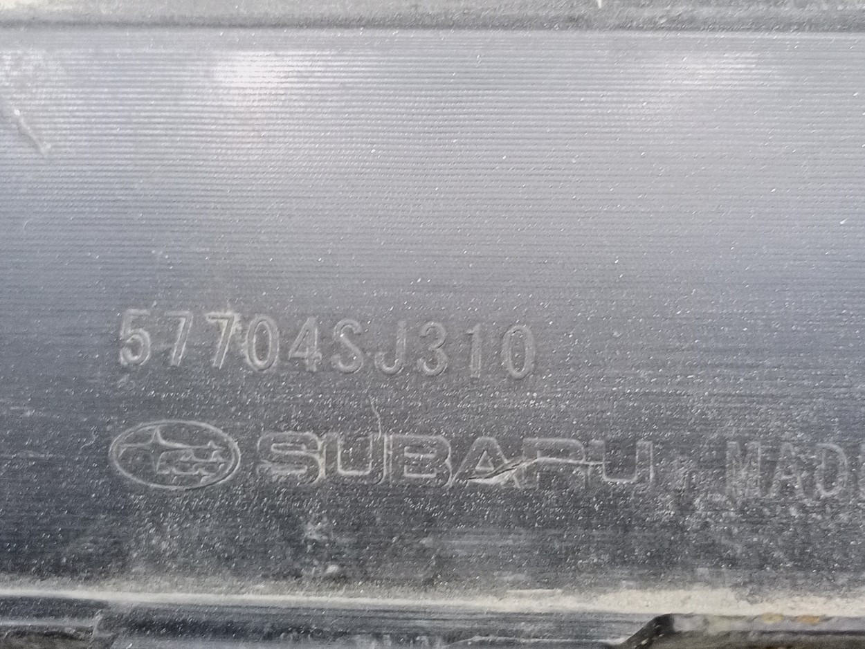 Бампер задний Subaru Forester 5 SK