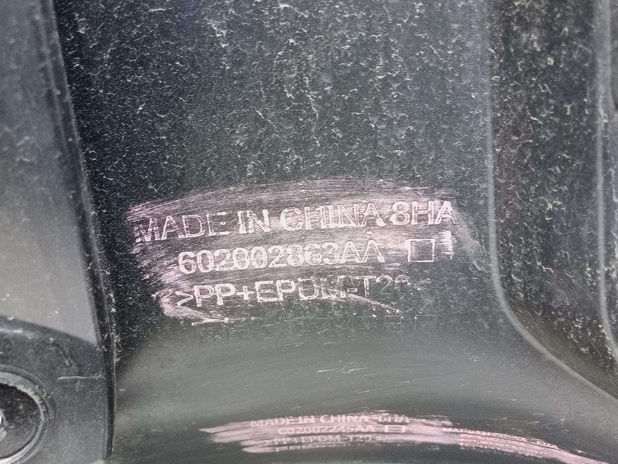Бампер задний Exeed VX