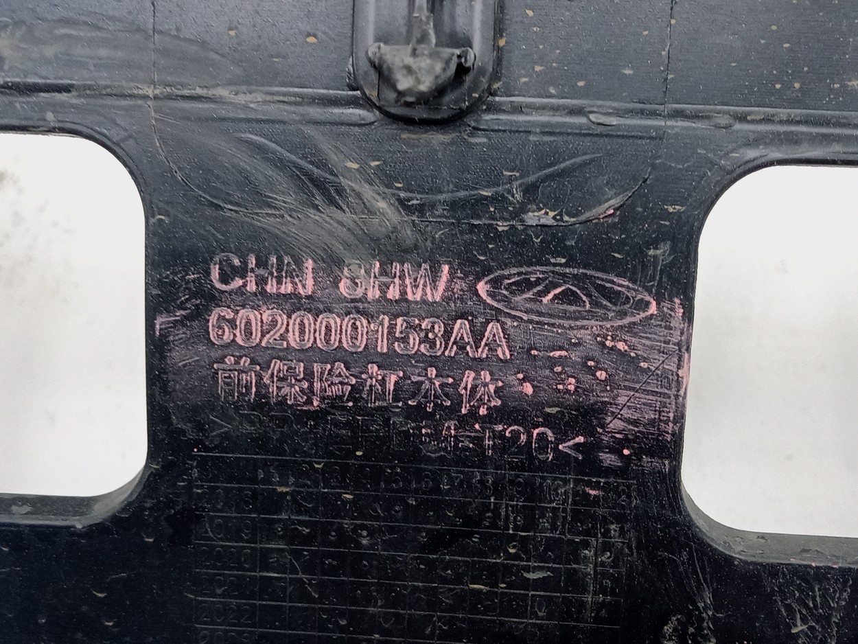 Бампер передний Chery Tiggo 8