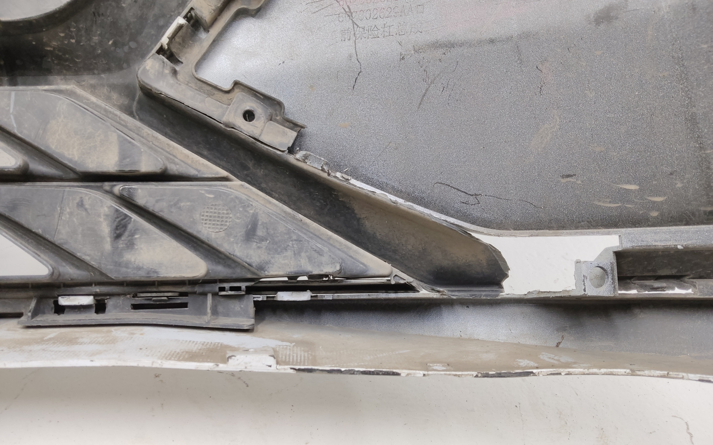 Бампер передний Chery Arrizo 8