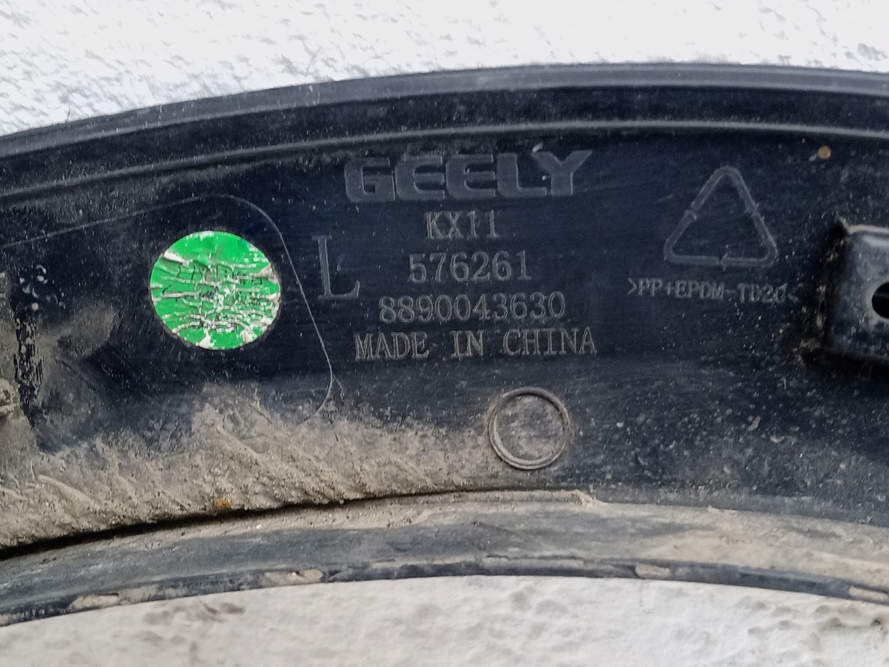 Накладка крыла заднего левого задняя часть Geely Monjaro