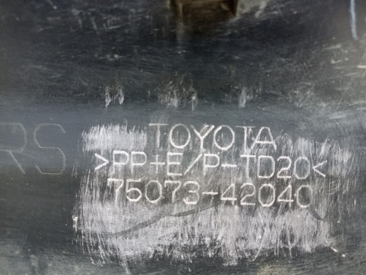 Накладка двери передней правой Toyota RAV4 XA50