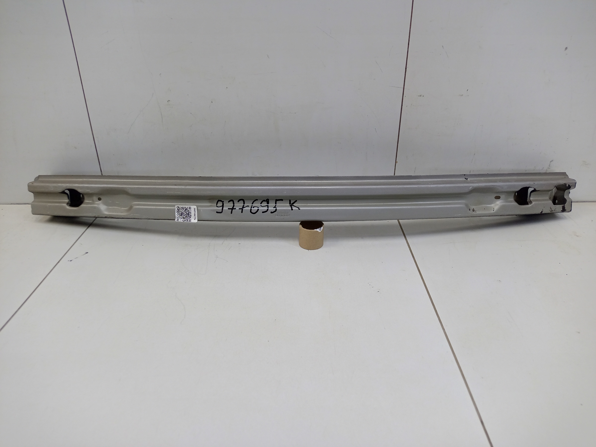 Усилитель заднего бампера Geely Coolray