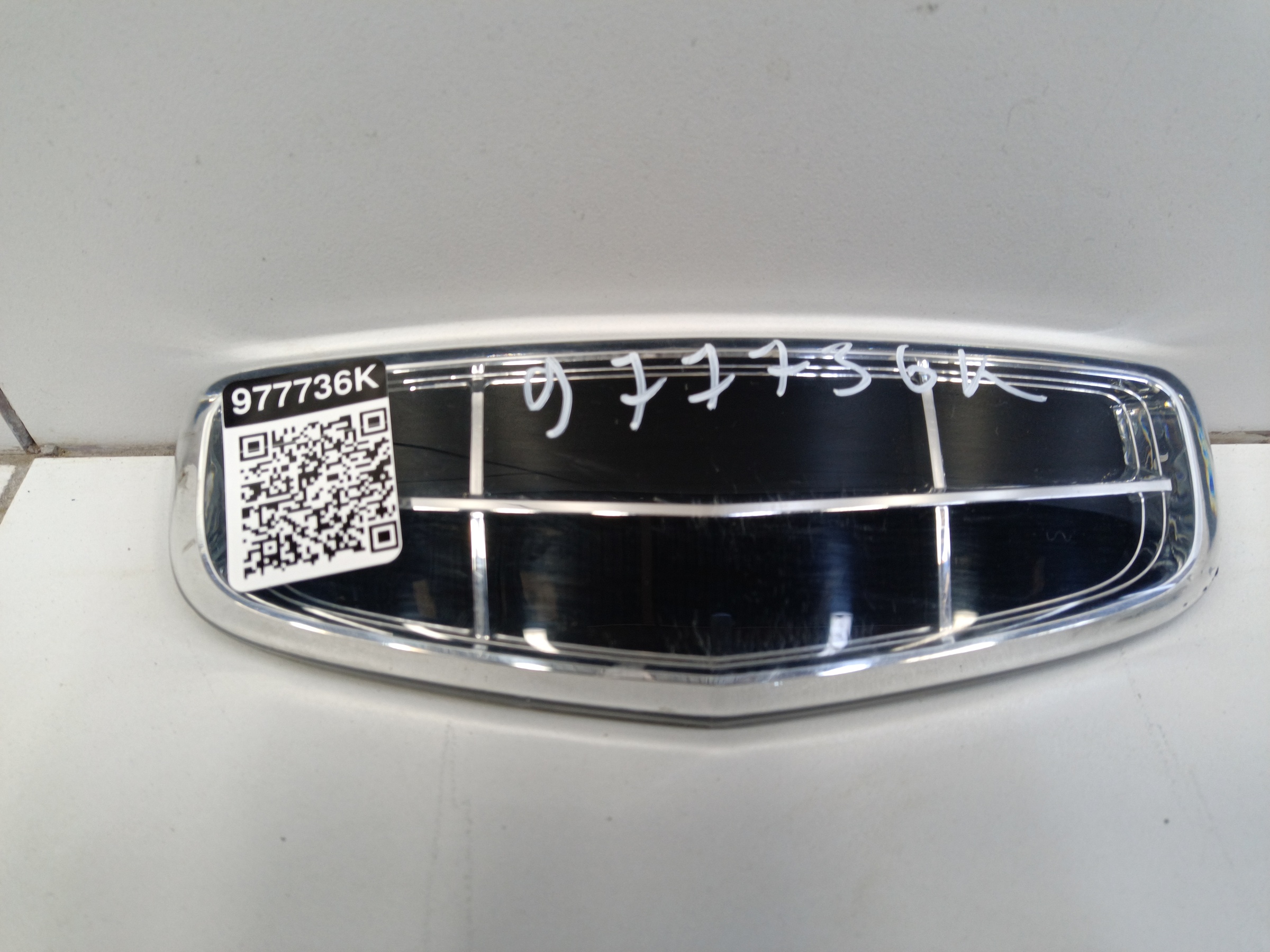 Эмблема решётки радиатора Geely Monjaro
