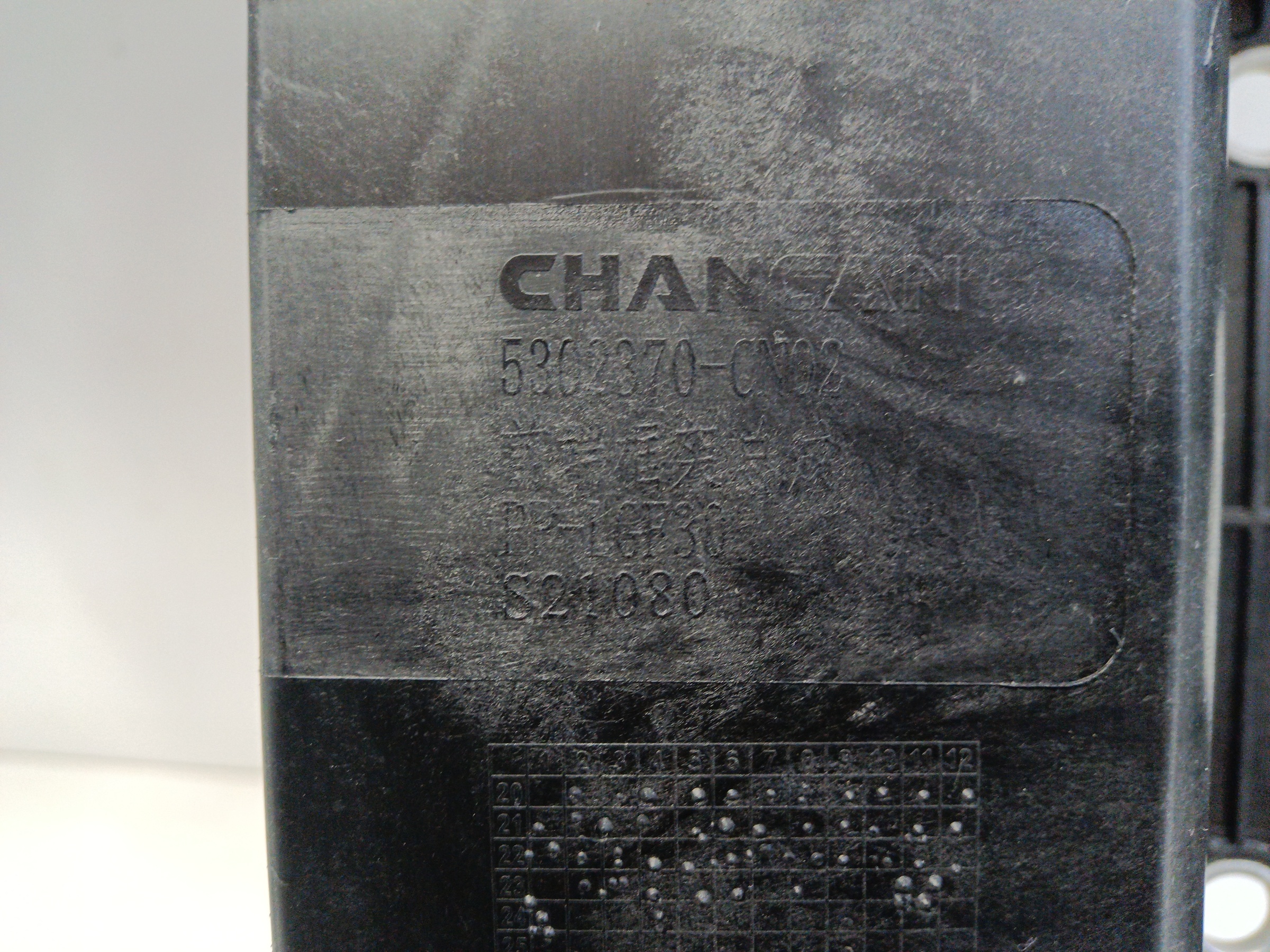 Панель передняя Changan UNI-T