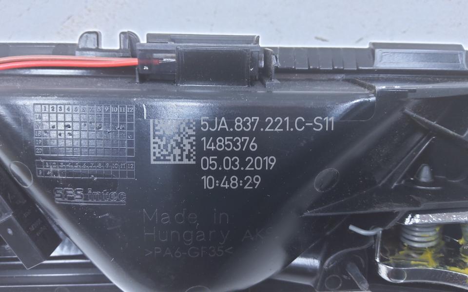 Ручка двери задней левой внутренняя Skoda Rapid 1