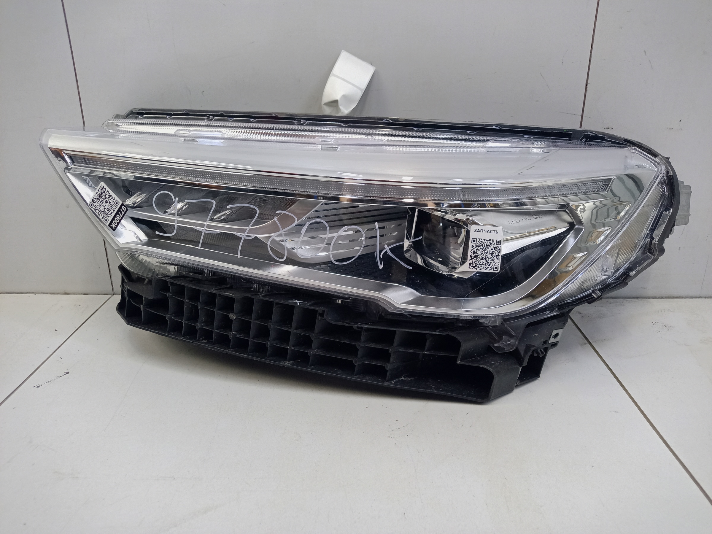Фара передняя левая Haval M6 2 LED
