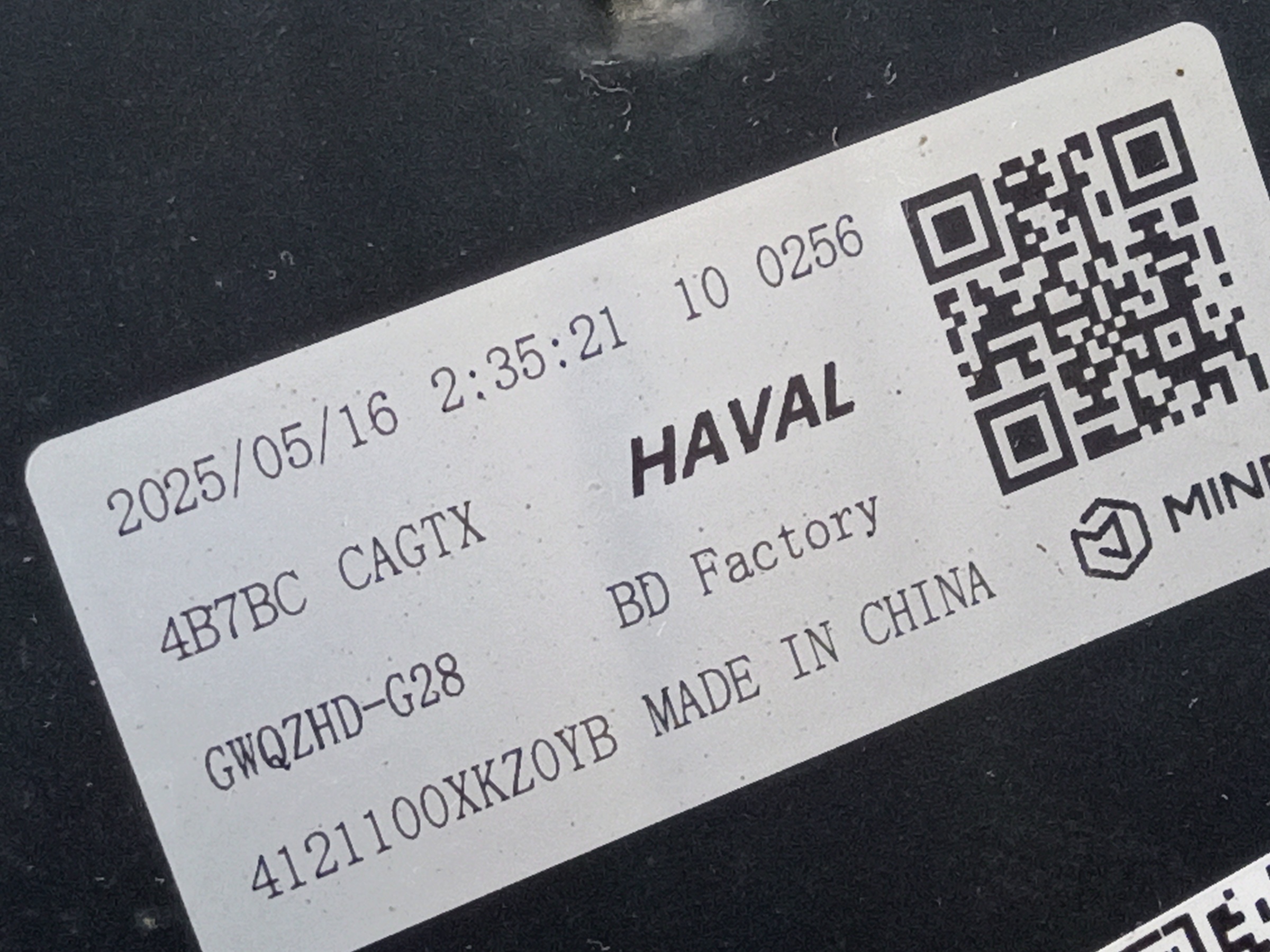 Фара передняя левая Haval M6 2 LED