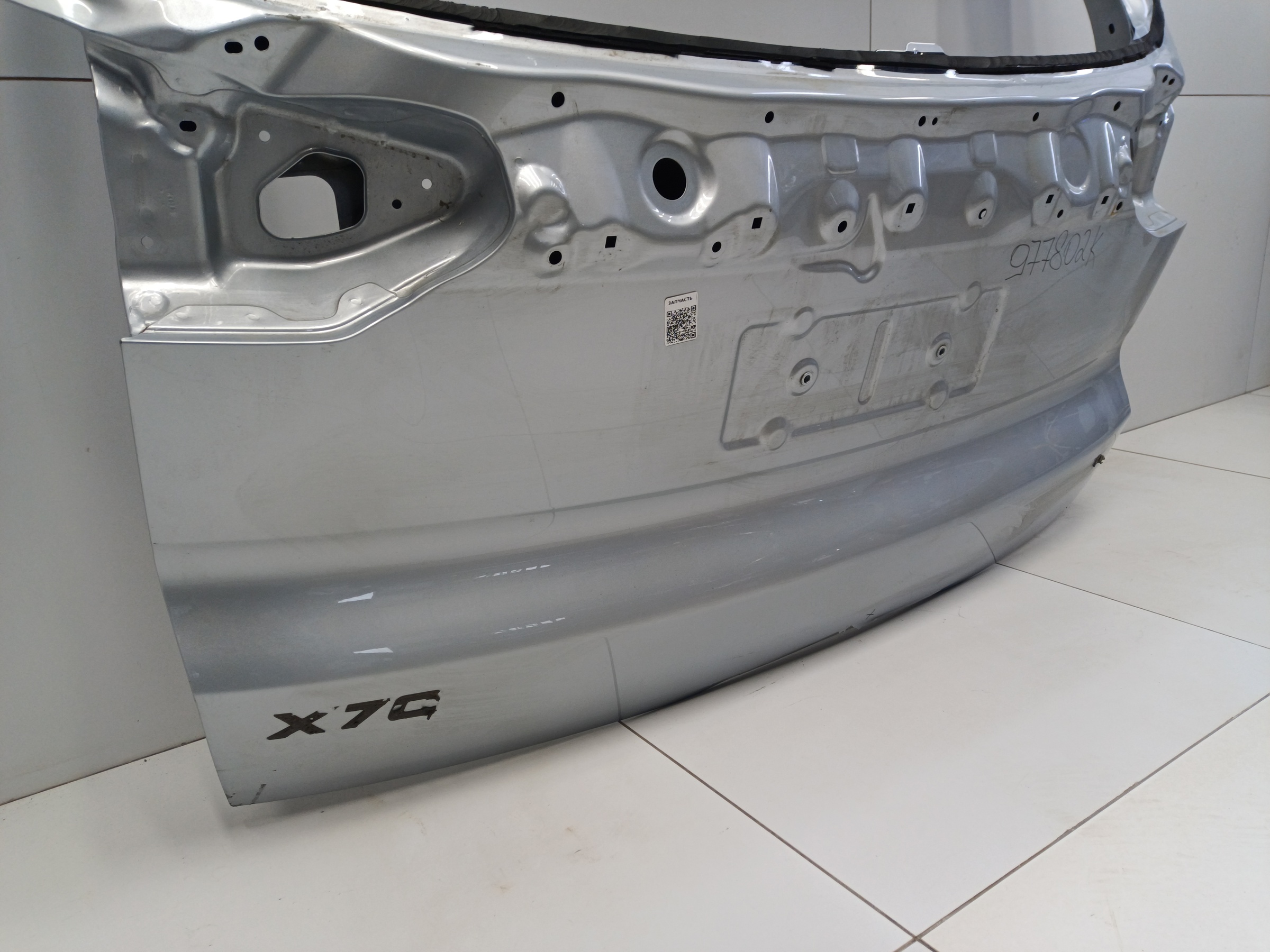 Крышка багажника Geely Atlas Pro