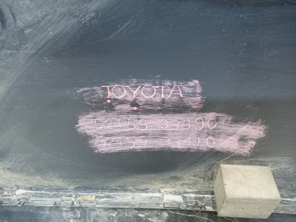 Бампер задний Toyota Camry V70
