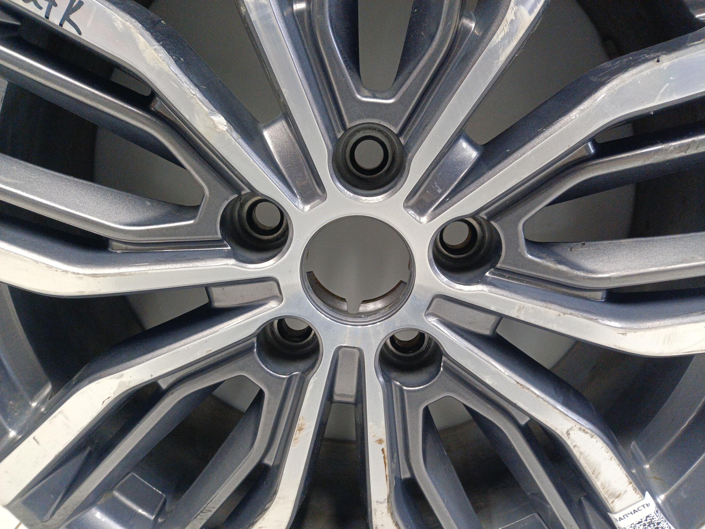 Диск колеса литой Geely Atlas Pro R18