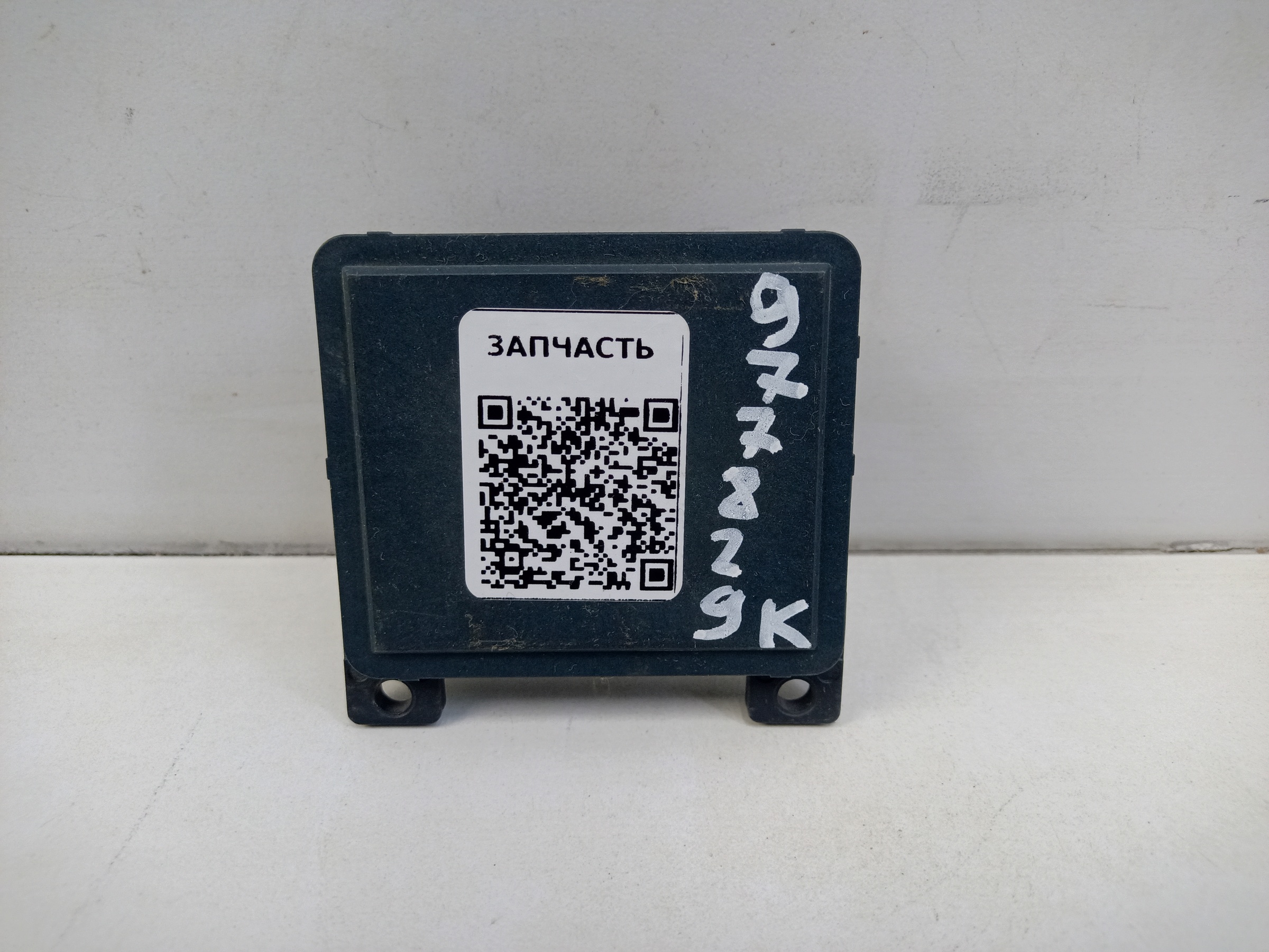 Радар активного круиз-контроля Changan UNI-T